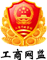 網(wǎng)絡經(jīng)濟主體信息